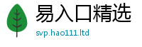 管家婆中特王中王虽2025年新奥正版免费_五点来料